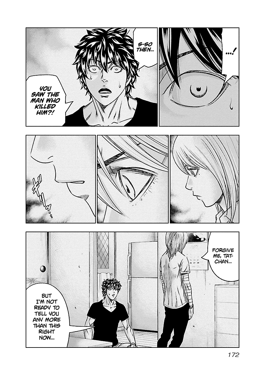 Out (Makoto Mizuta) Chapter 91 5